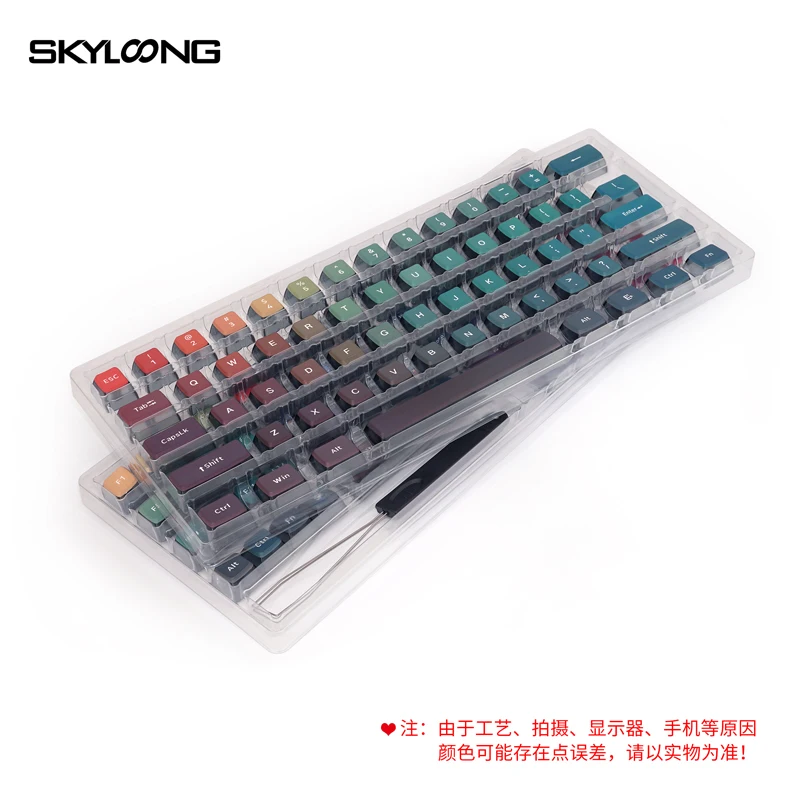 Skyloong-Doubleshots e Dye Subbed Keycap Set, Back