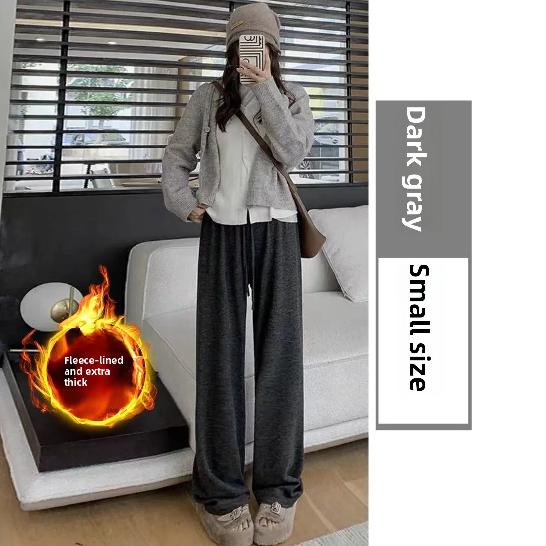 [fleece] [solid color] dark gray [small person] suitable for height 150-158cm