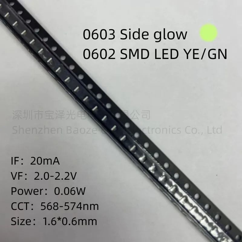 0602 Smd Led Giallo Verde 1.6*0.6Mm Perline Per Lampade Di Alta Qualità Ad Alta Luminosità 0603 Luminescenza Laterale