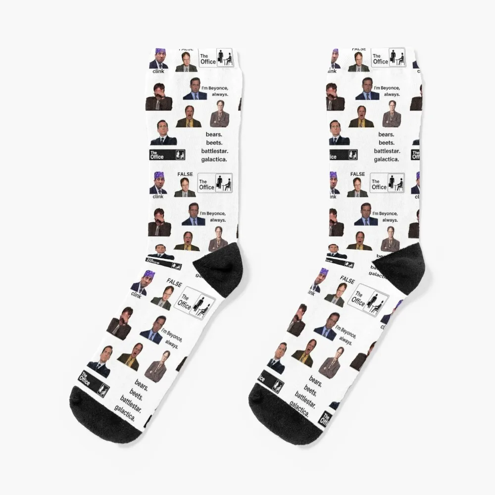 Men's Socks