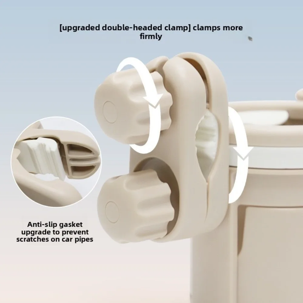 Large Caliber Baby Stroller Cup Holder Adjustable Anti-slip Kids Cup Stand Coffee Drink Water Bottle Holder Rotatable