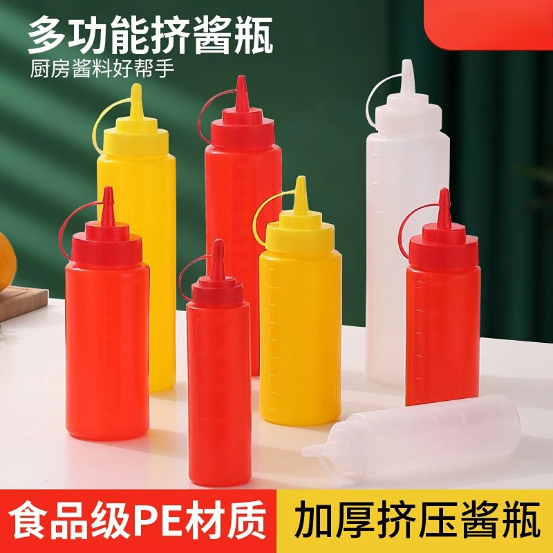 Бутылка для приправ кетчуп горчица майонез горячий соус бутылка оливкового