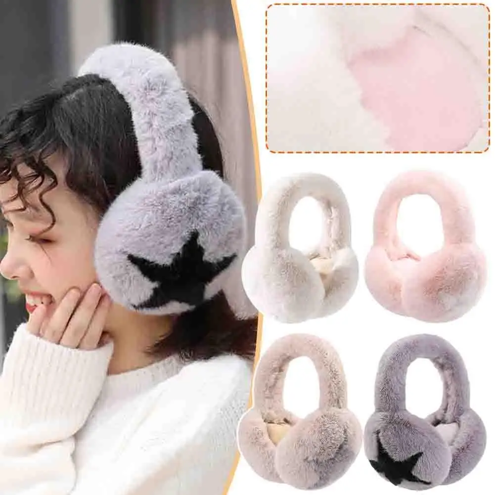 

Cute Warm Earmuffs For Women Girls Winter Outdoor Ear Warmers Soft Furry Ear Covers Foldable Warm Earmuffs 1pc K4r9