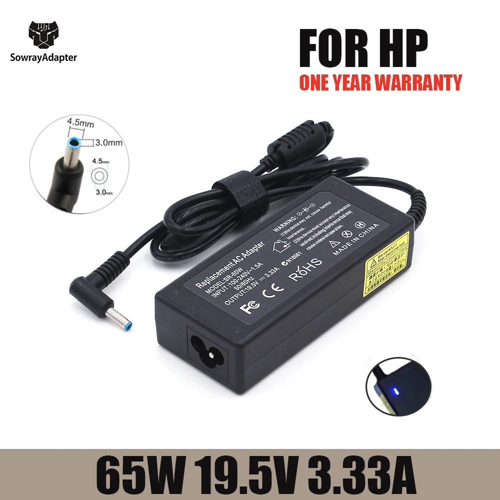 19.5V 3.33A 4.5*3.0mm Blue tip 65W Laptop AC Power Adapter Charger HP Chromebook 11 G4 EE, 11 G5, G5 EE, 14 G3 246 G4 248