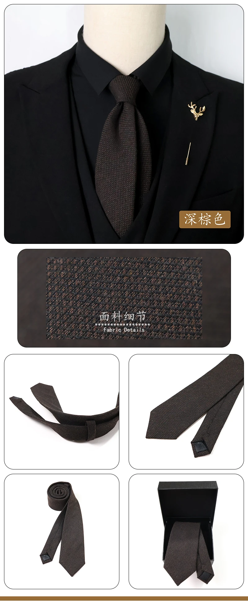 New Fashion British Wool Ties For Men Solid Green Brown Neckties Cotton Narrow 6cm Casual Tie Slim Soft Necktie Suit Accessories