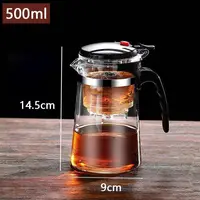 High-temperature resistant and elegant cup, household tea set, one-click tea and water filtration, glass teapot cover 3