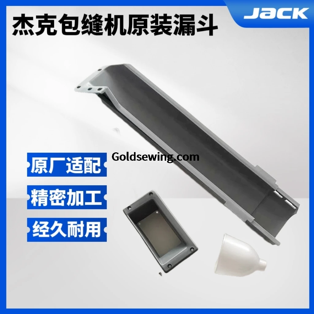 1Set Nuovo Imbuto Per Sbollentare La Spazzatura Per Jack Bruce 798 E4 C4 B5 Overlock Machine Rags Slot Ex Universal