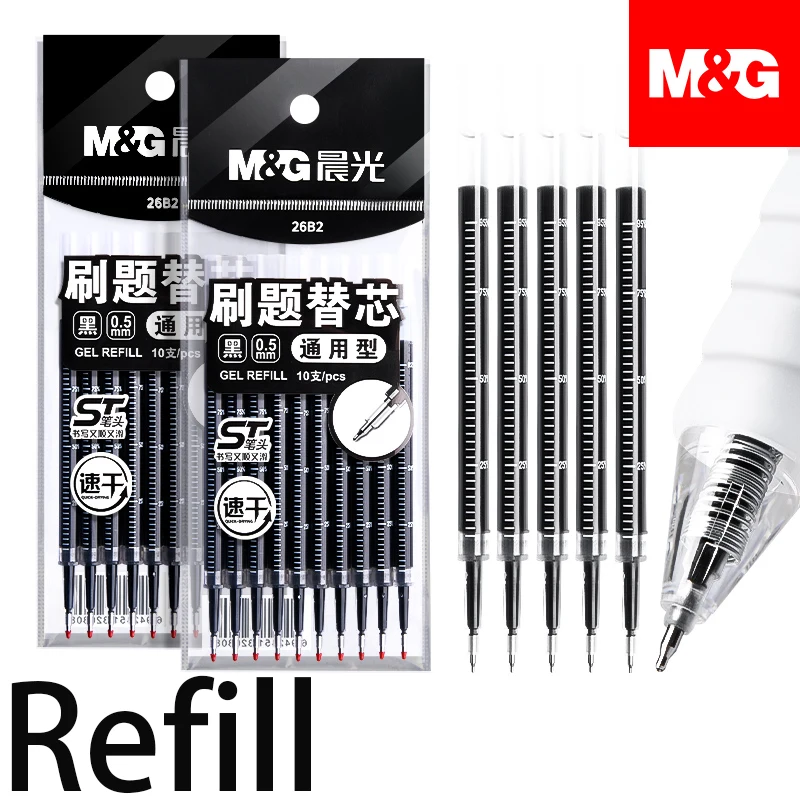 M&G 리필용 잉크, 검정색 0.5mm, 10개입, 눈에 띄는 눈금, 학생, 사무실 및 금융용으로 적합