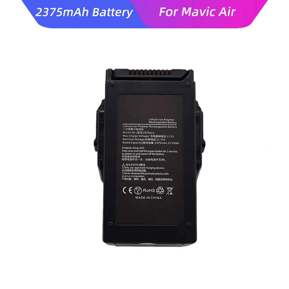 Batterie de vol intelligente 2375mAh pour DJI Mavic Air posée sur fond blanc