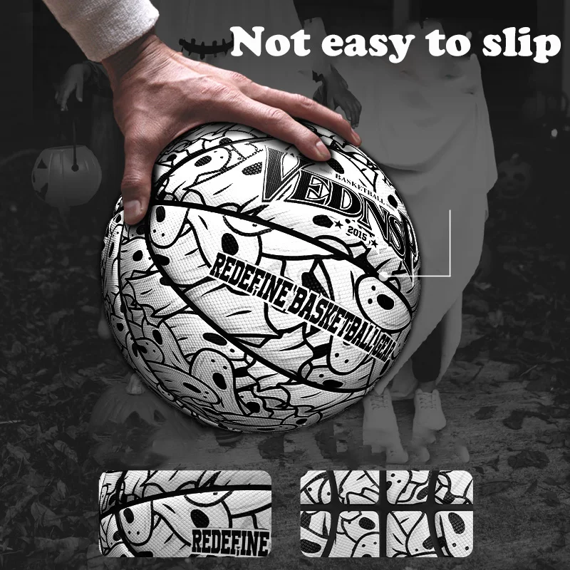 Veidoorn PU Basketball