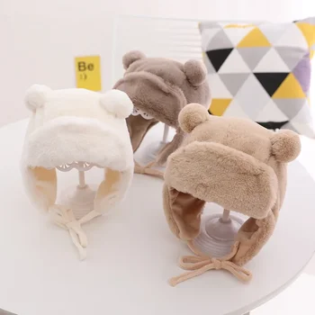 어린이용 귀여운 봉제 곰 모조 토끼 털 모자, 부드럽고 따뜻한 아기 보호 귀 모자, 1-8 세 남아 여아, 겨울 신상
