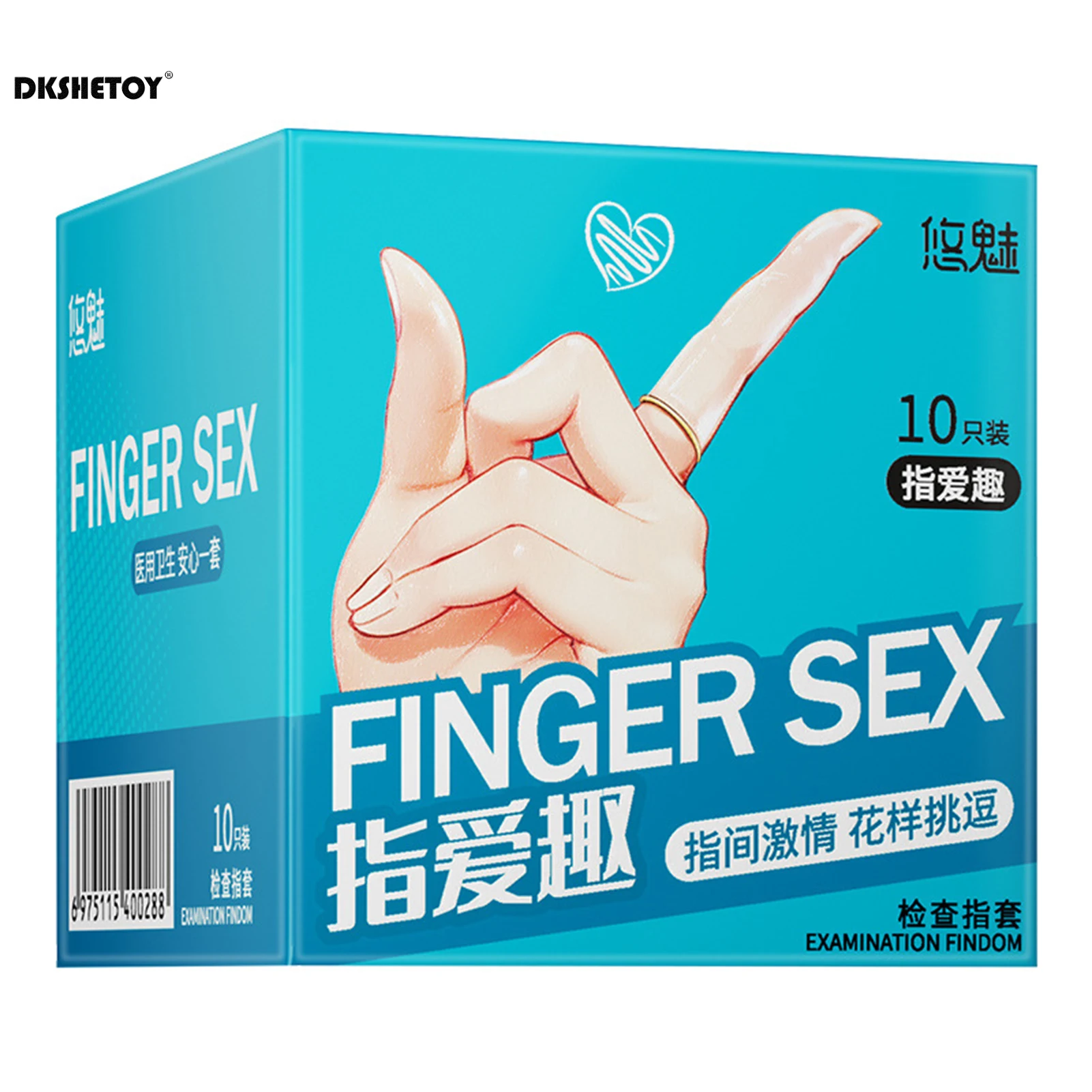 Natural Latex Finger Sleeve toy women reusable Condom G Spot Stimulator Smooth Condoms Couples Lesbian Finger Extender
