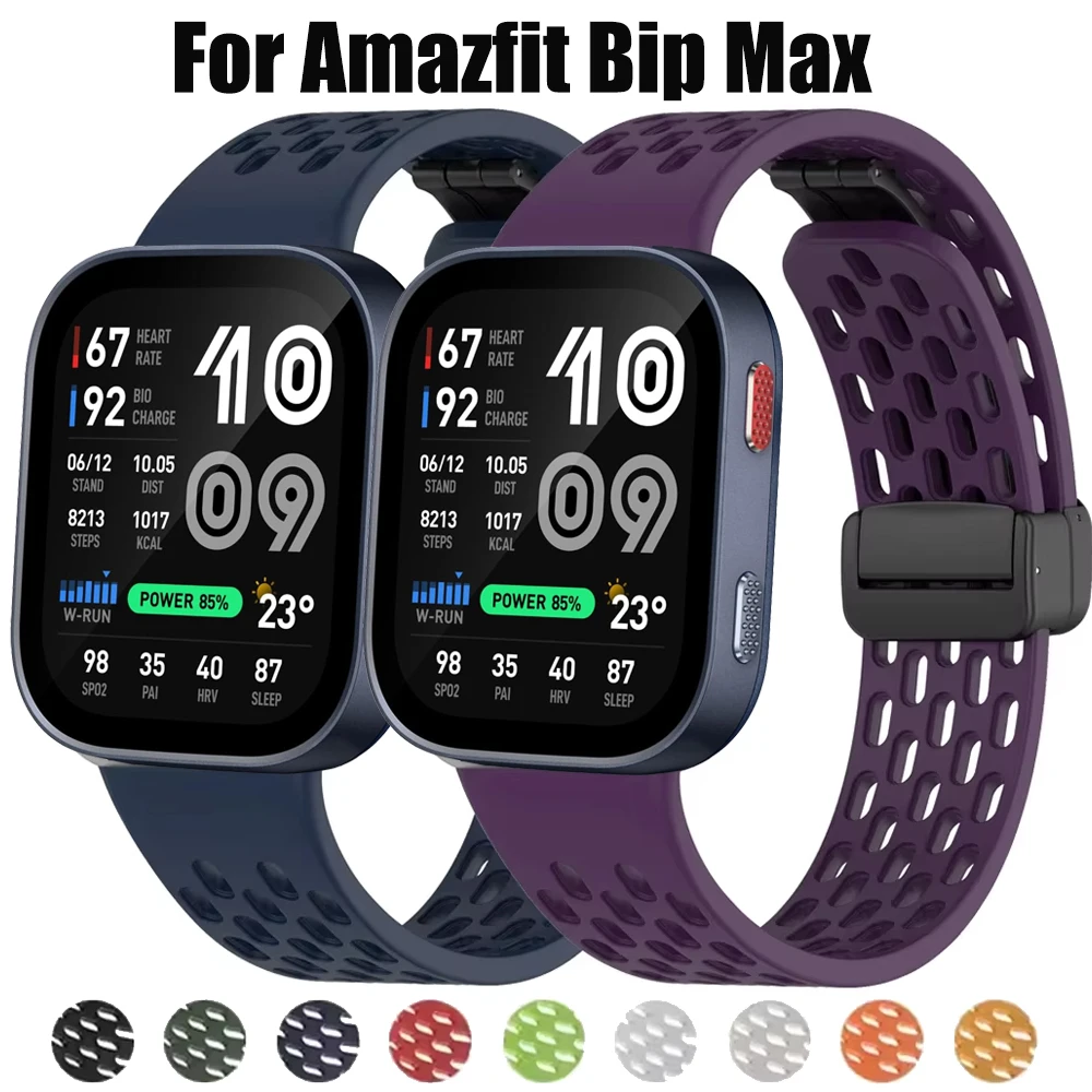 Magnetic Silicone Smartwatch Band - 20mm/22mm
