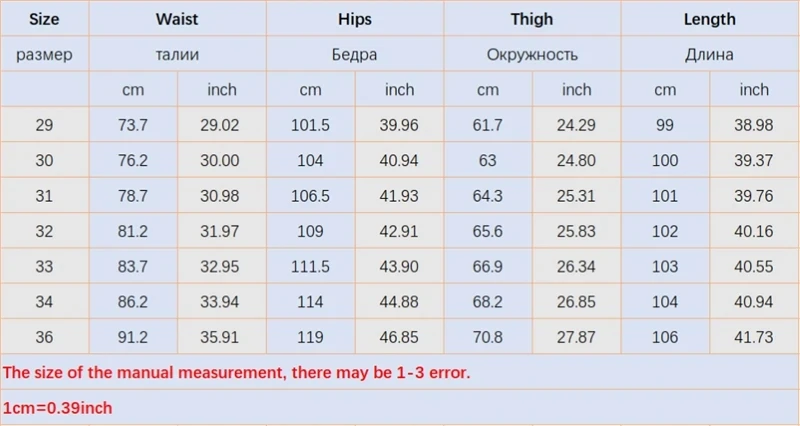 2024 New Spring Autumn Men's Cargo Work Pants 97%Cotton Thick Solid Color Wear Korean Grey Casual Trousers Male Plus Size 38 40