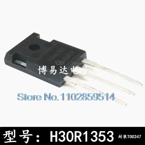 

5 шт./лот H30R1353 30A 1350V IGBT :TO-247