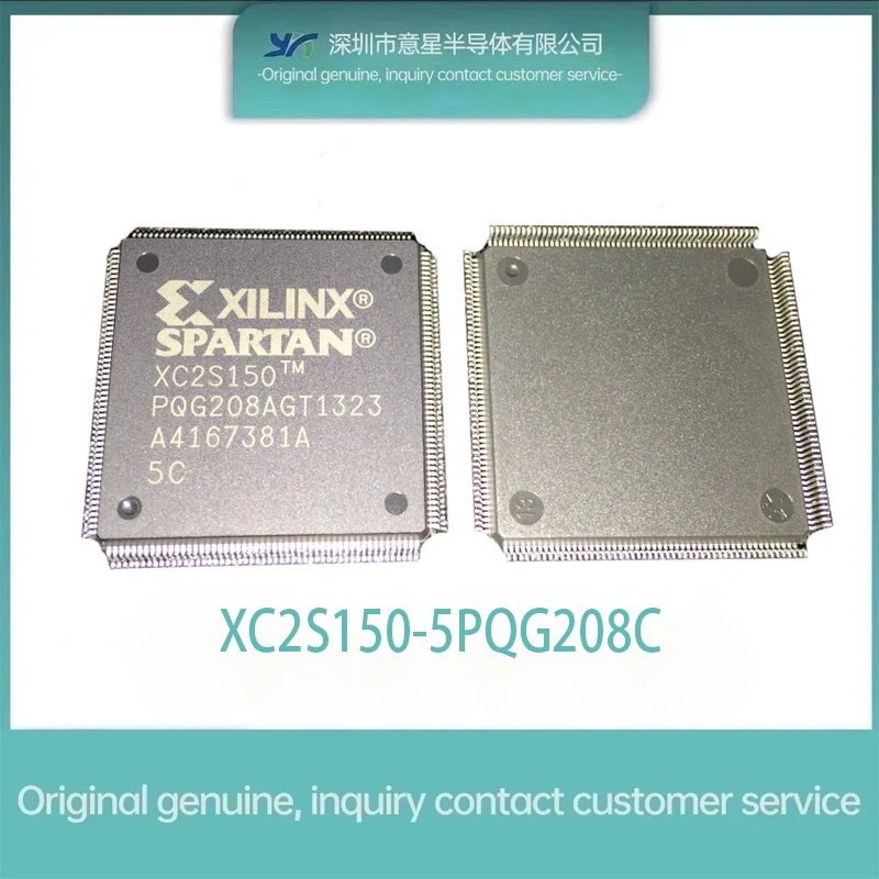 

100% original authentic XC2S150-5PQG208C logic IC embedded programmable chip PCBA integrated chip order