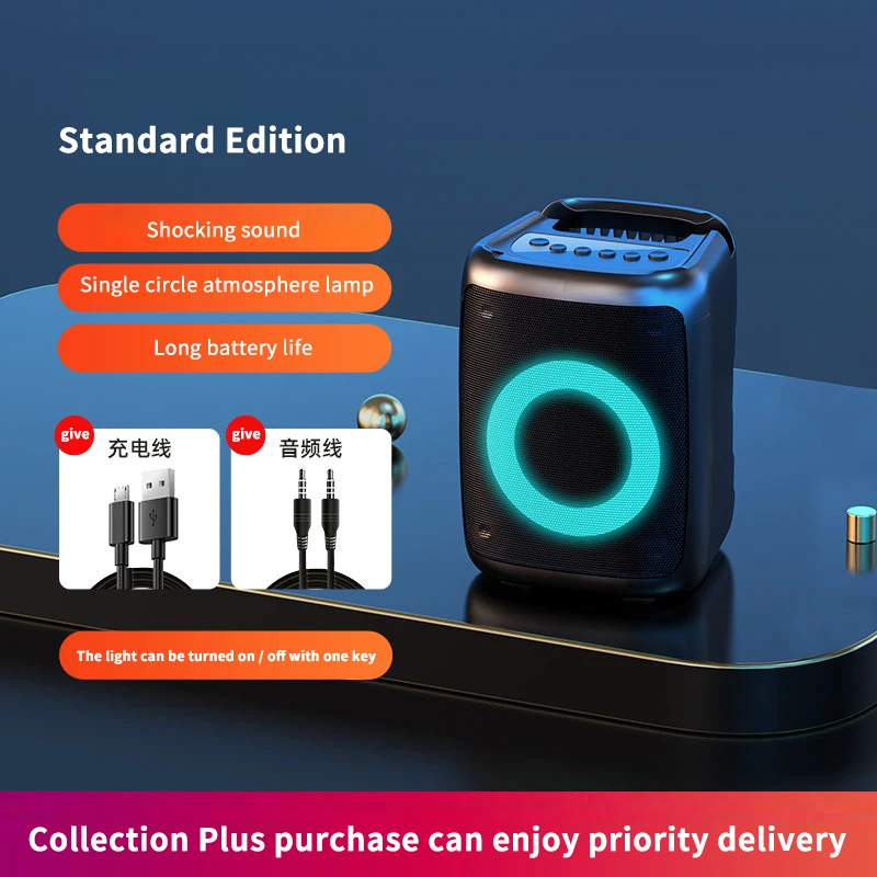 Kinglucky 2022 dual 6.5 inch outdoor lever high power bluetooth audio portable wireless microphone partybox 300 speaker 