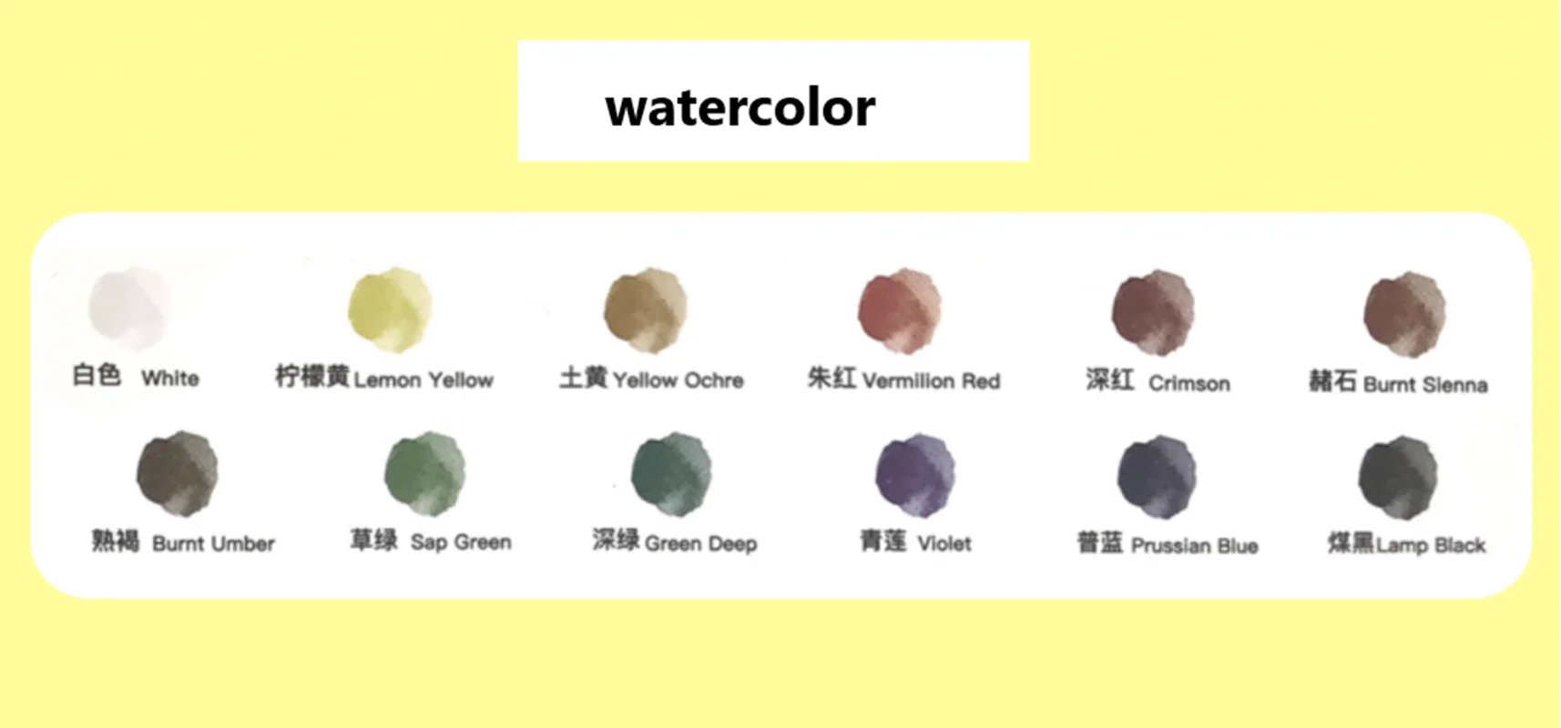Maries watercolor /gouache/ acrylic 12 colors 8ml tubular drawing student beginner art supplies