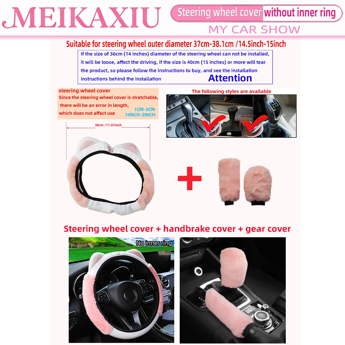 Elegant Plush Short Fur Steering Wheel Cover - Pink Cat Design (Set of 3)