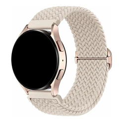 Universal Braided Loop Quick Release Strap - Elegant Wristband for 18mm (Starlight)