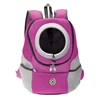 Front Pet Carrier Backpack - Image 2