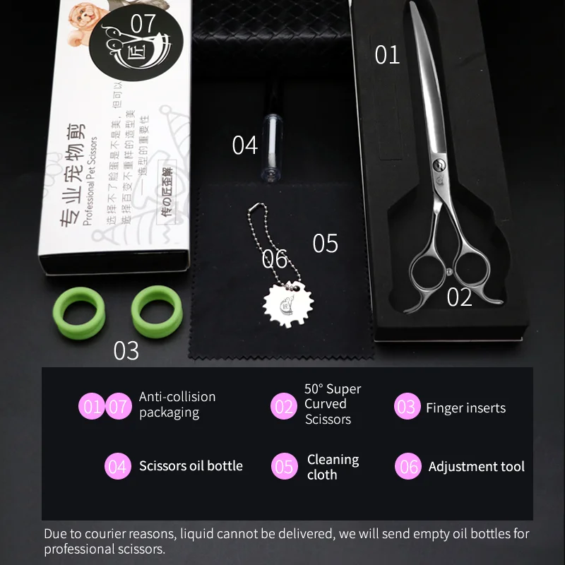 Crane Big Curved Scissors 50&deg; 7.5/8inch Pet Dog Grooming Scissors Big Size Pets Hair Super Curved Shears dog grooming scissors hairdressing scissors hair trimmer scissors