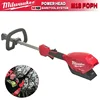 MIlwaukee M18 FOPH M18 FUEL™ Outdoor Power Head with QUIK-LOK™ Brush Cutter Line Trimmer Attachment Extension Attachment M18FOPH 1