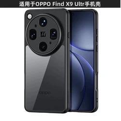 Transparent Shockproof Bumper Case with Acrylic Silicone Protection for OPPO Find X9 Ultra (Black transparent)