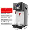 Fully Automatic Milk Frother Commercial Steam Water Boier Milkshake Foam Machine Milk Tea Shop Equipment 2