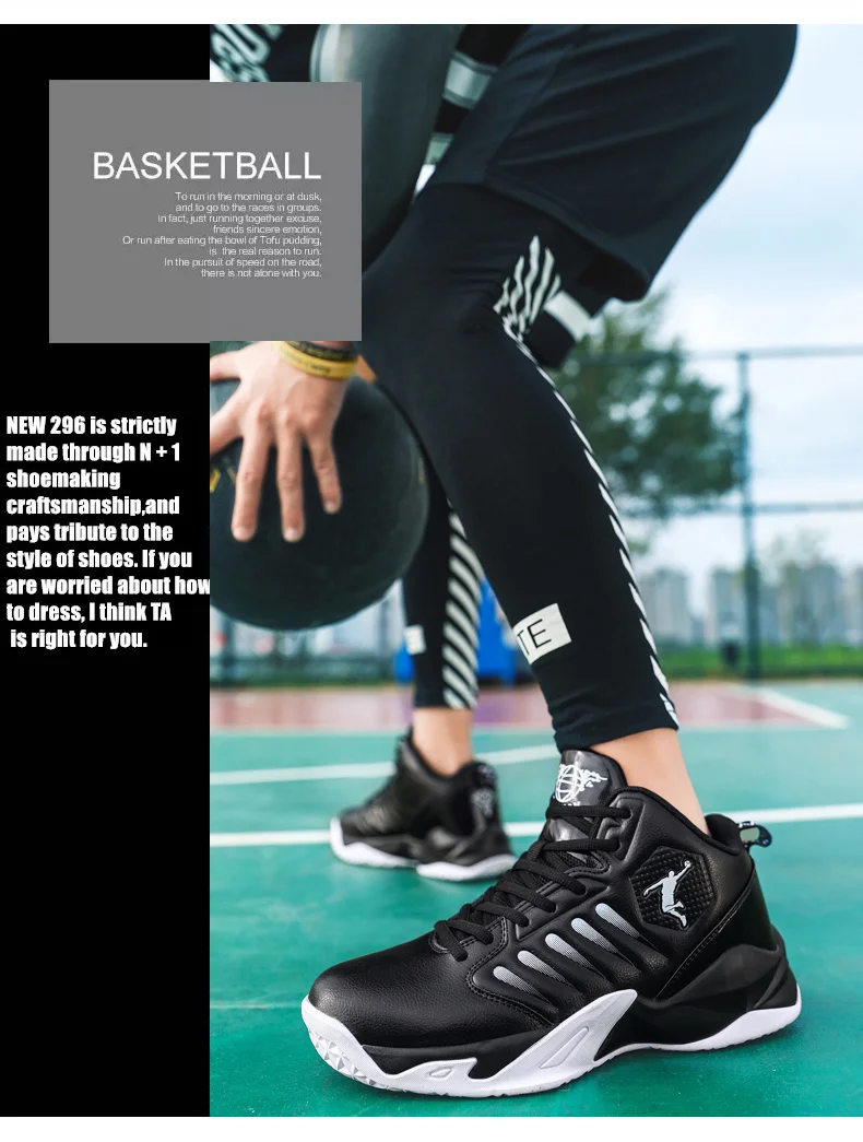 2022 Running Shoes Men High Quality White Men's Sneakers Cushioning Non-Slip Unisex Training Basketball Shoes Tenis Basket Homme
