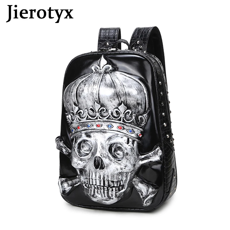 Фото Винтажный ранцевый рюкзак для подростков JIEROTYX с 3d-рисунком пиратского черепа №2