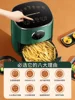 Air fryer household large capacity new intelligent LCD touch screen multi-function fully automatic oven integrated motor 5