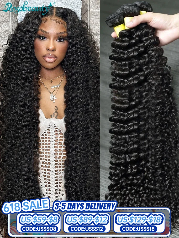 Luxurious Deep Wave Human Hair Bundles