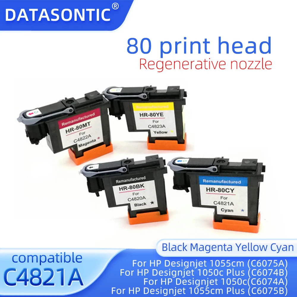 C4820A C4821A C4822A C4823A プリントヘッド HP80 Designjet 1000