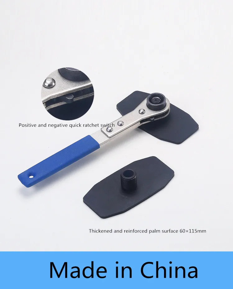 

1Pc Disc Brake Piston Compressor Brake Wrench Brake Piston Separator Auto Maintenance Tool Wrench