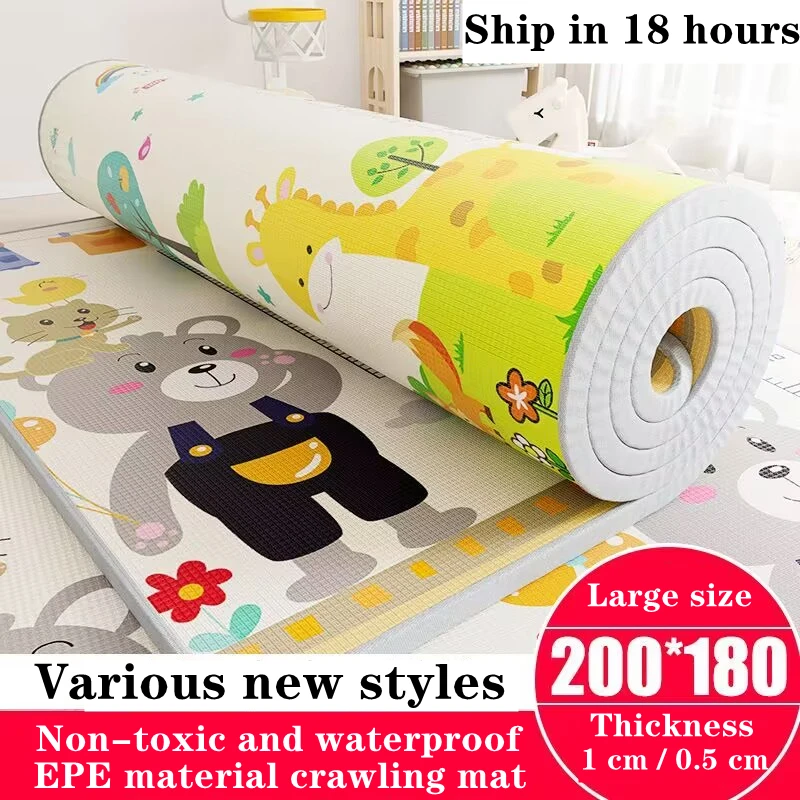 Non-toxic Baby Play Mat Waterproof EPE Soft Floor Playmat Crawling Carpet Kid Game Activity Rug Folding Blanket Educational Toys 80x160cm play mat baby crawling blanket soft floor carpet kids rug playmat waterproof mcqueen kid bedroom rug