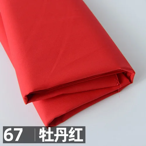 67 Peony Red