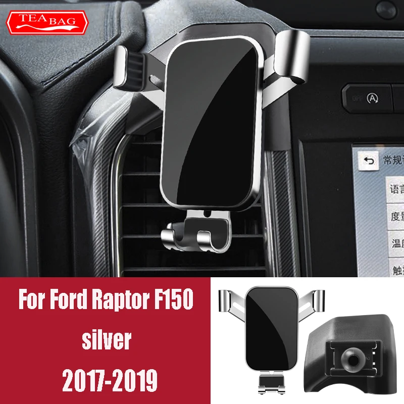 포드 이스케이프 탐색기 랩터 F150 쿠가 2016-2020 GPS 에어 벤트 마운트 브래킷 스냅 타입 액세서리에 대한 조정 자동차 전화 홀더