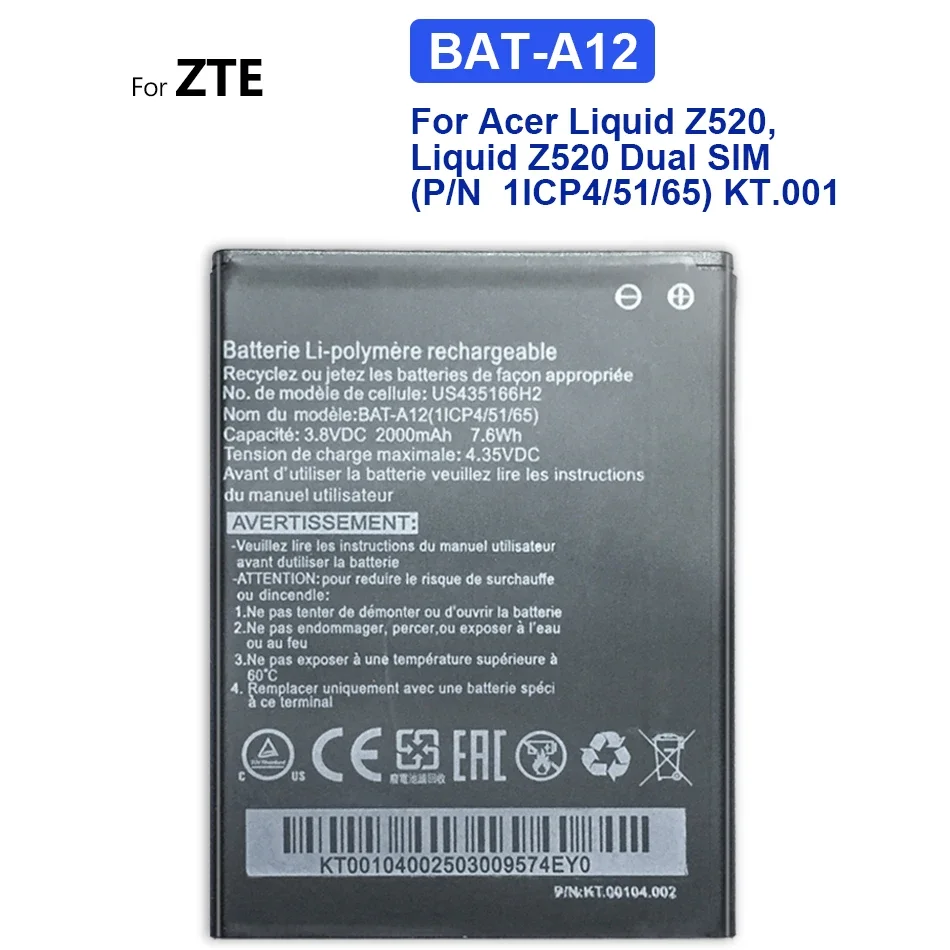 

Battery For Acer Liquid Z520 Dual SIM, P/N 1ICP4/51/65, KT.001, BAT-A12, 2000mAh, Track Code