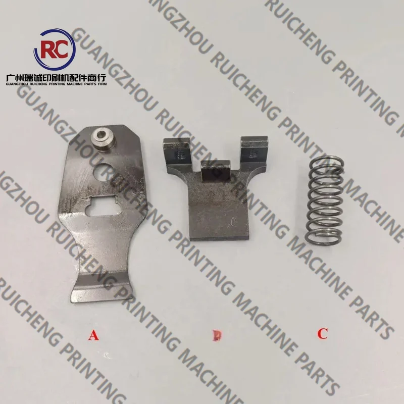 보브스트 다이커팅 머신용 그리퍼