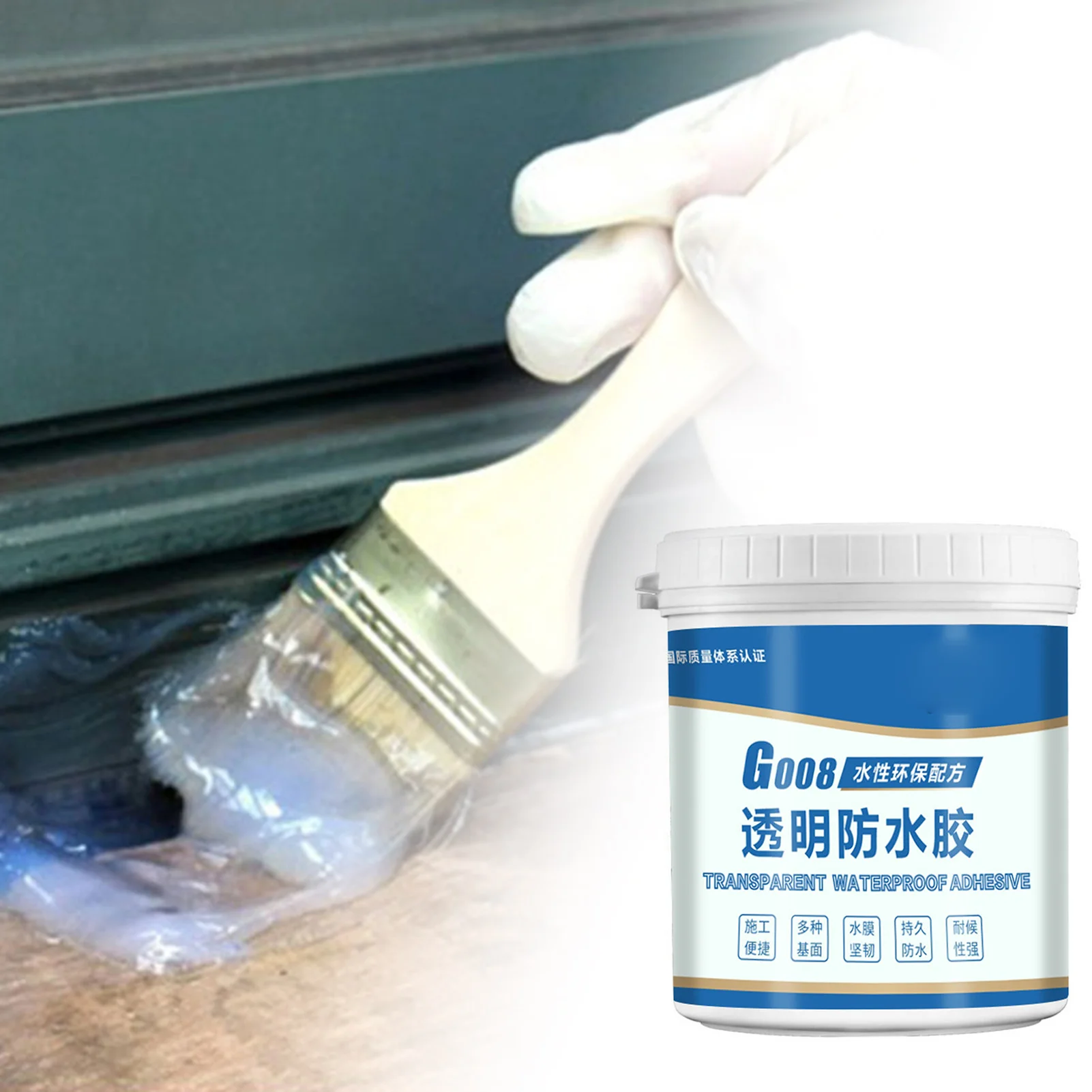 300g Waterproof Sealant Coating Agent Transparent Invisible Paste Glue Toilet Anti Leak for Bathroom