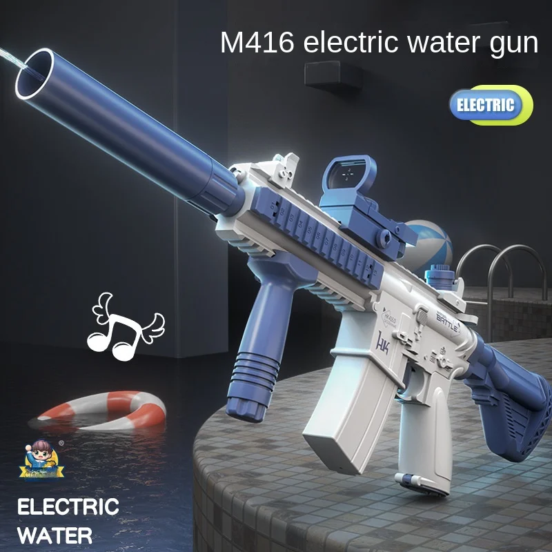 Children Summer Fully Automatic Electric Water Gun Toys Rechargeable Long-Range Continuous Firing Space Party Game Splashing Toy 2