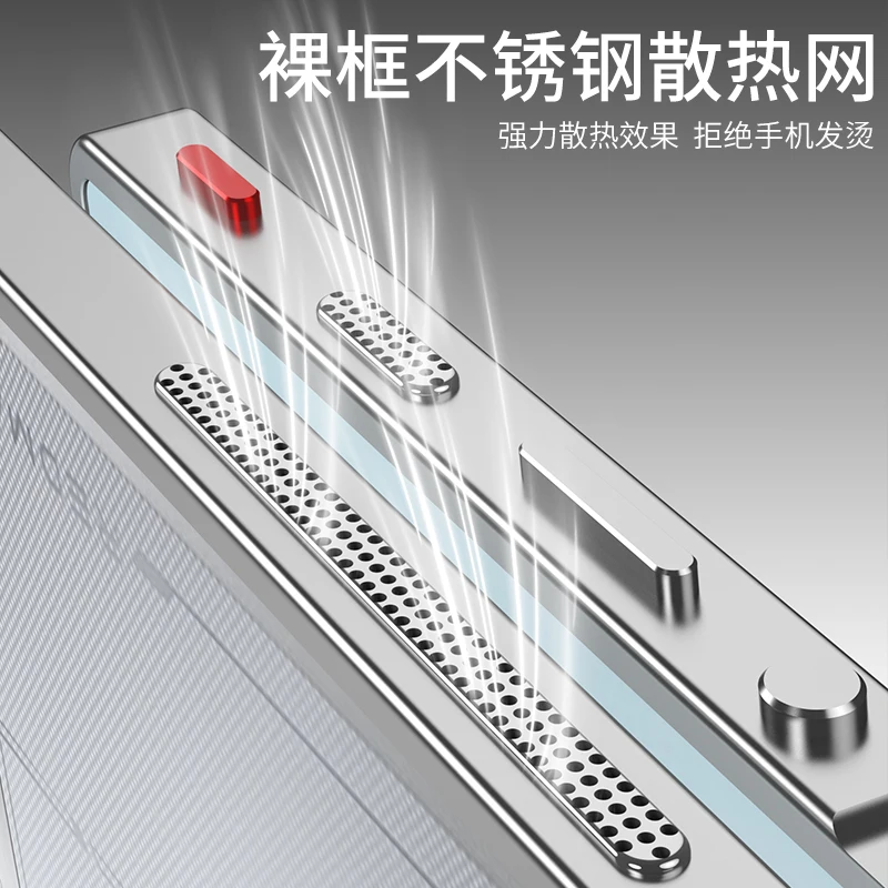 Sleek Aluminum Alloy Protective Metal Cooling Bumper Frame Case