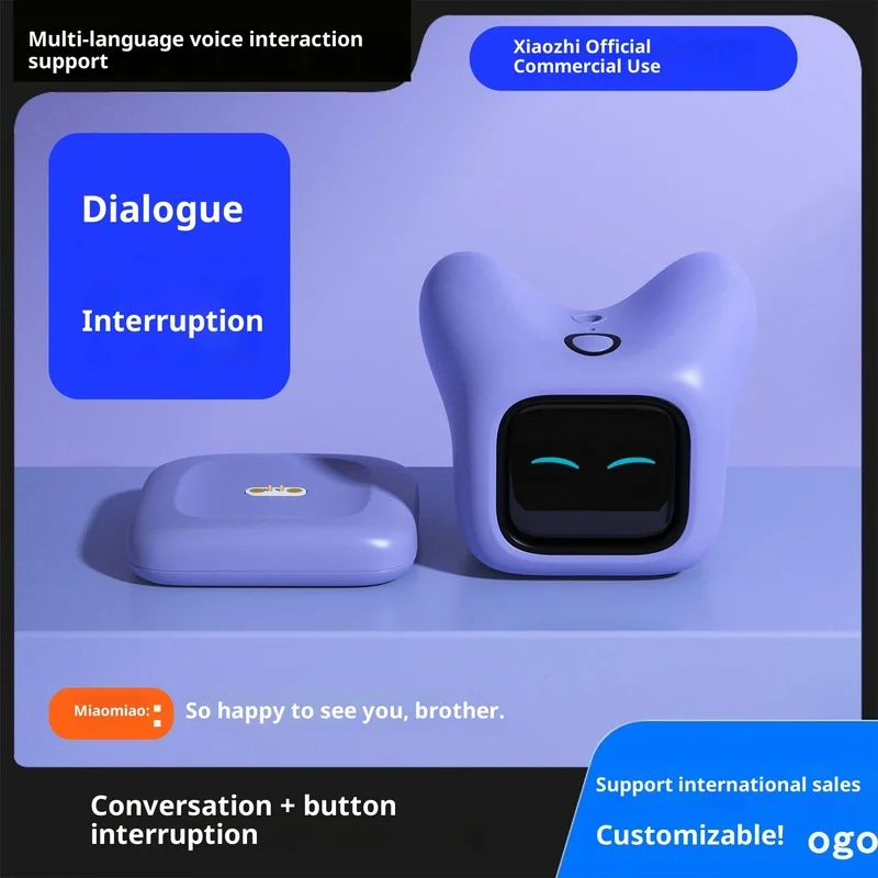 국경을 넘는 AI 샤오지 전자 애완 인공지능 대화 로봇 감정적 동반자 딥시크 빈 번 채팅