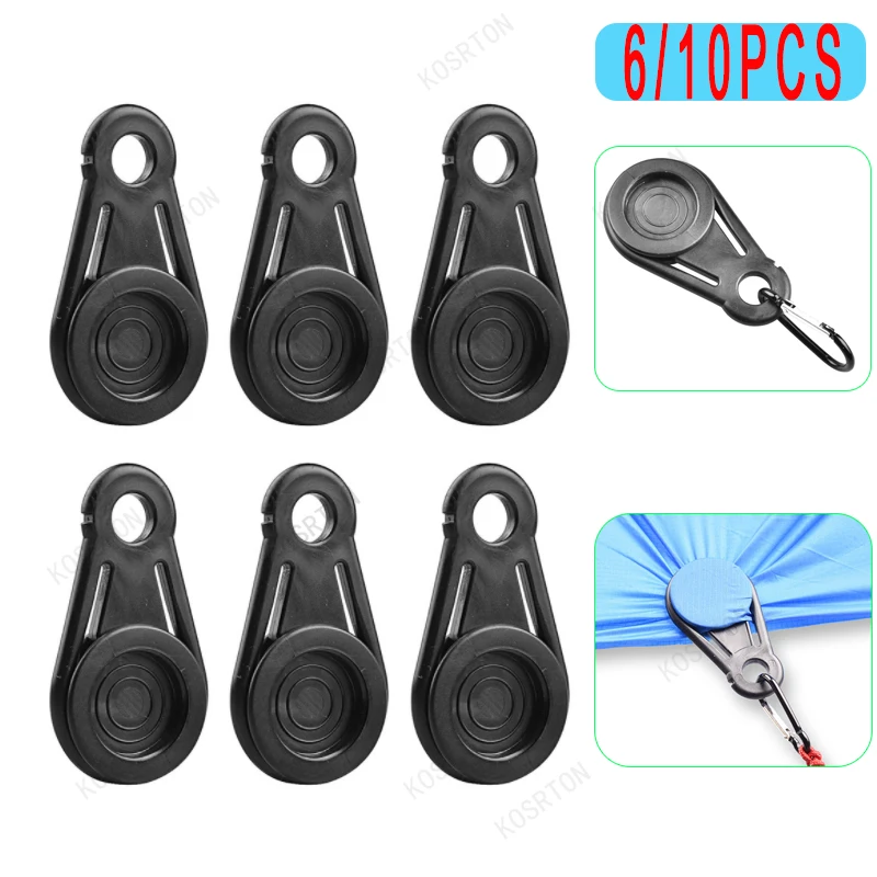 

6/10pcs Tarp Clips Tent Fastened Snap Clips Rainproof Tarpaulin Rope Alligator Clips Awning Tighten Fixed Buckle Accessories