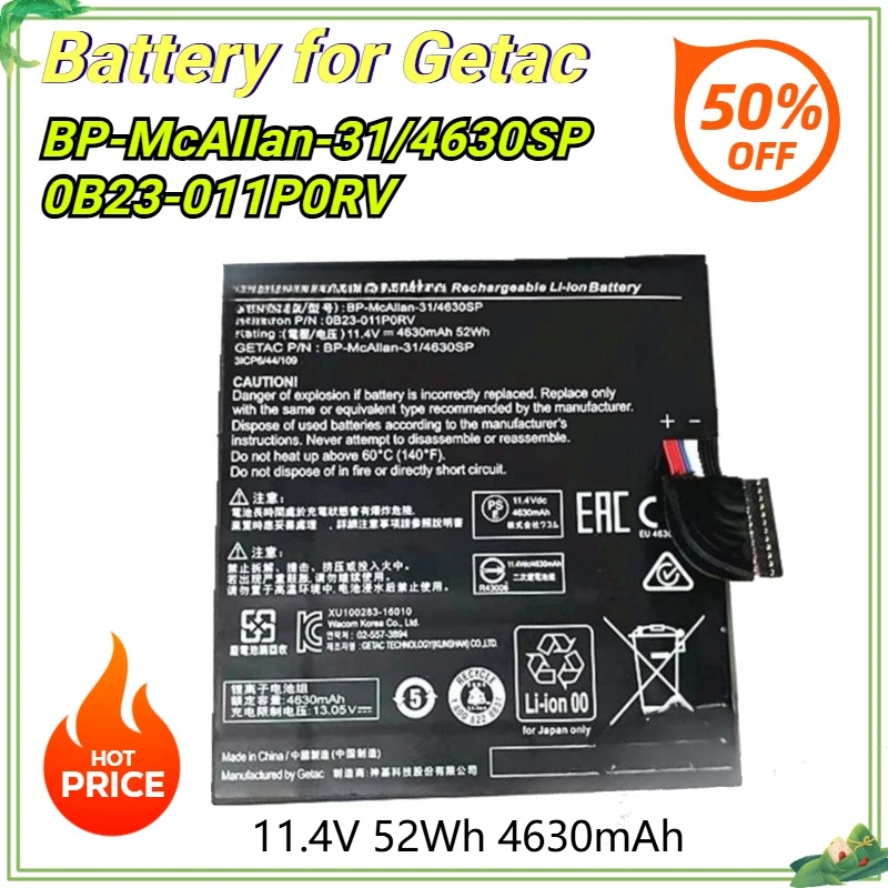 Акумулятор для ноутбука Getac BP-McAllan-31/4630SP 0B23-011P0RV DTH-W1320 Замінний акумулятор 11.4V 52Wh 4630mAh Bateria