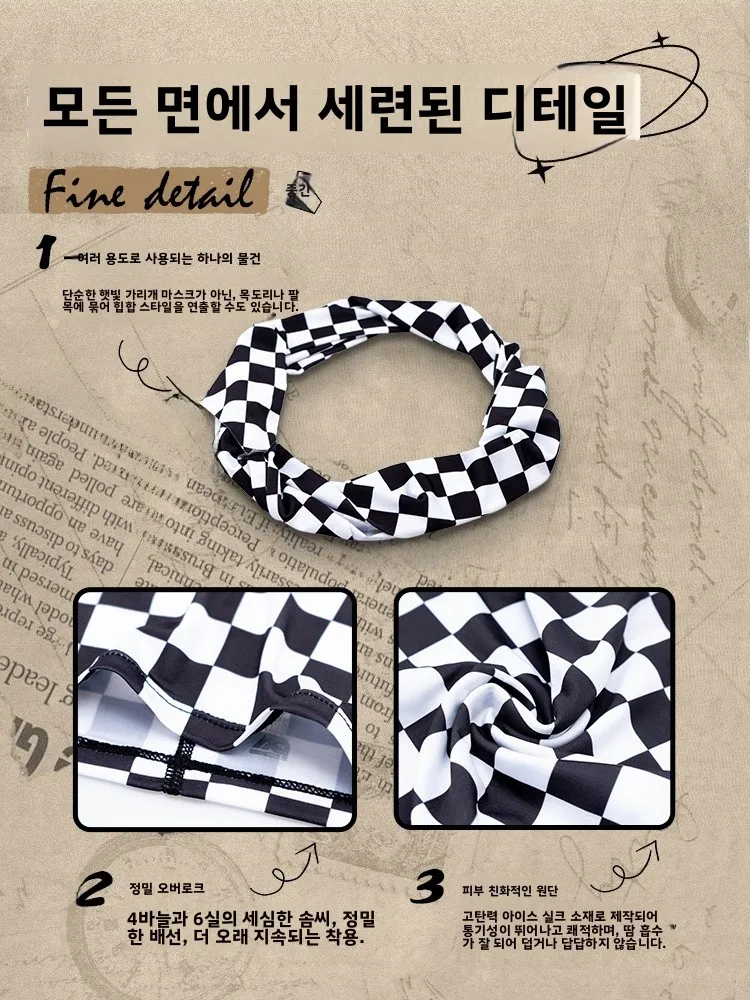 ������� ���̵� ��� Ŀ�� �ܿ� ���� �� ���� ���� ȭ��Ʈ �׸��� ���̽� Ÿ�� ���� ���� �� ���� �ڿܼ� ���� �ﰢ ��ī�� ���ϼ���