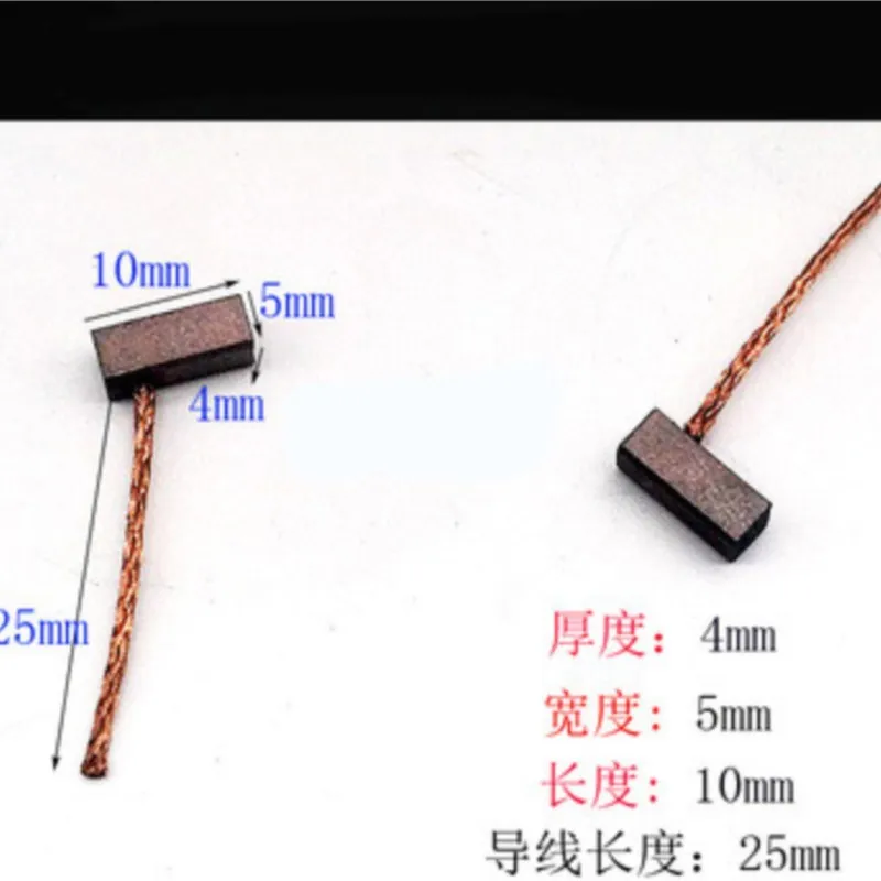 10pcs Micro motor car wiper copper brush carbon brush 3x4x4.5x5x5.5x6x7x8x9.5x10x12x14x16x17x18x19x20x22mm