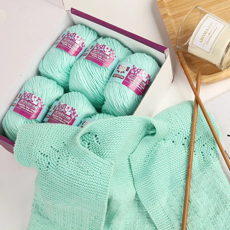

A Box of 6pc Baby Clothing Wool Segment Dyed Pure Cotton Egyptian Cotton Wool Crochet Milk Cotton Yarn 50g Yarn for Knitting