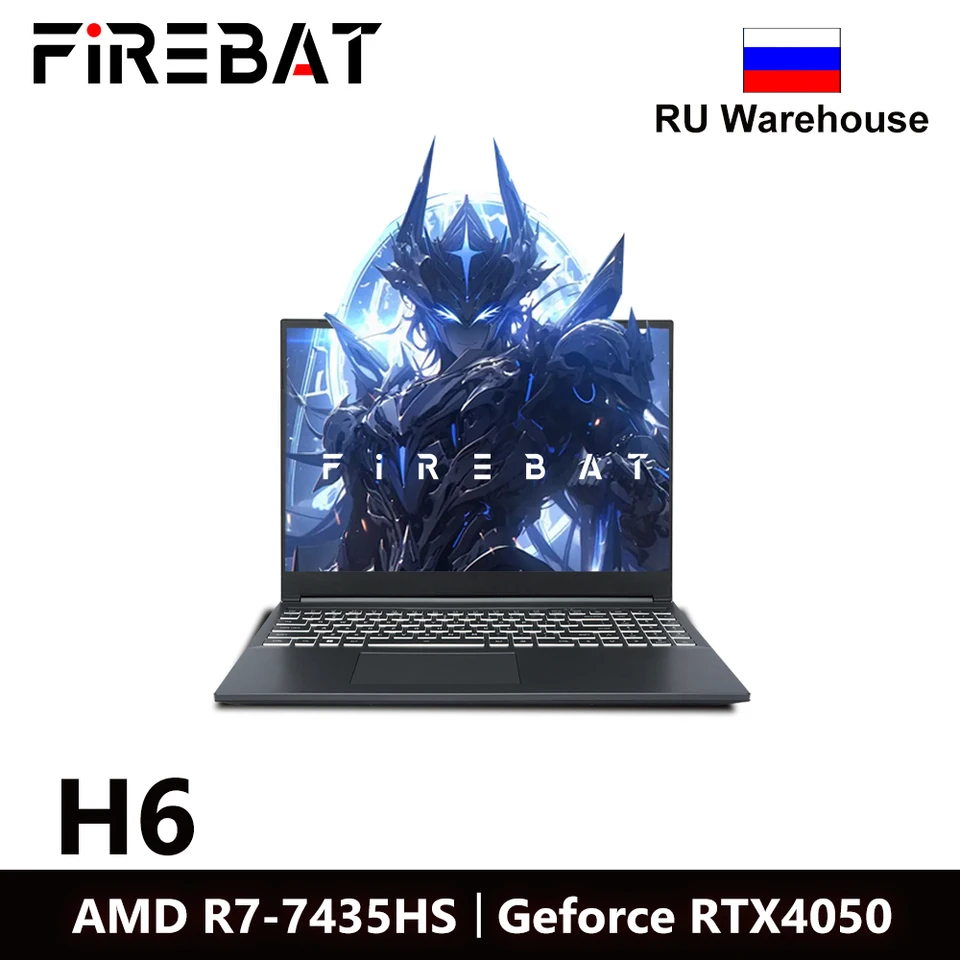 FIREBAT H6 16 Inch Geforce RTX 4050 AMD Ryzen7 7435HS DDR5 165Hz